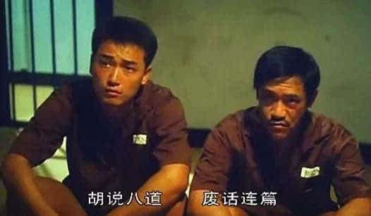 用粵語講廢話，出街實畀人打！