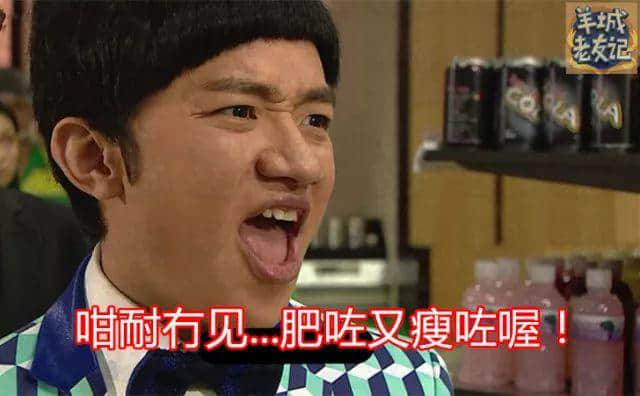 用粵語講廢話，出街實畀人打！