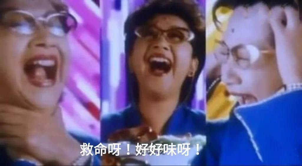 從前有個廣東阿媽，日日諗住點慳家