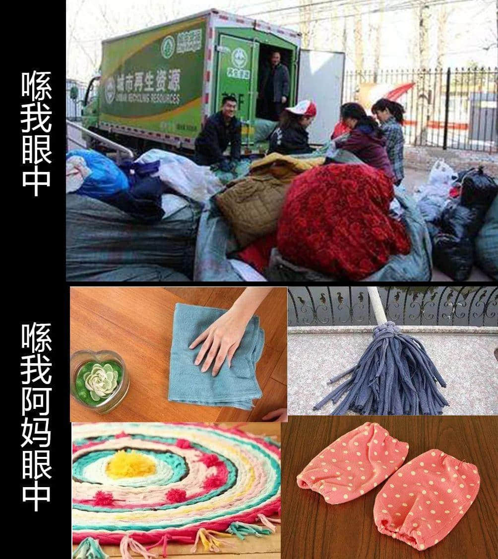 從前有個廣東阿媽，日日諗住點慳家