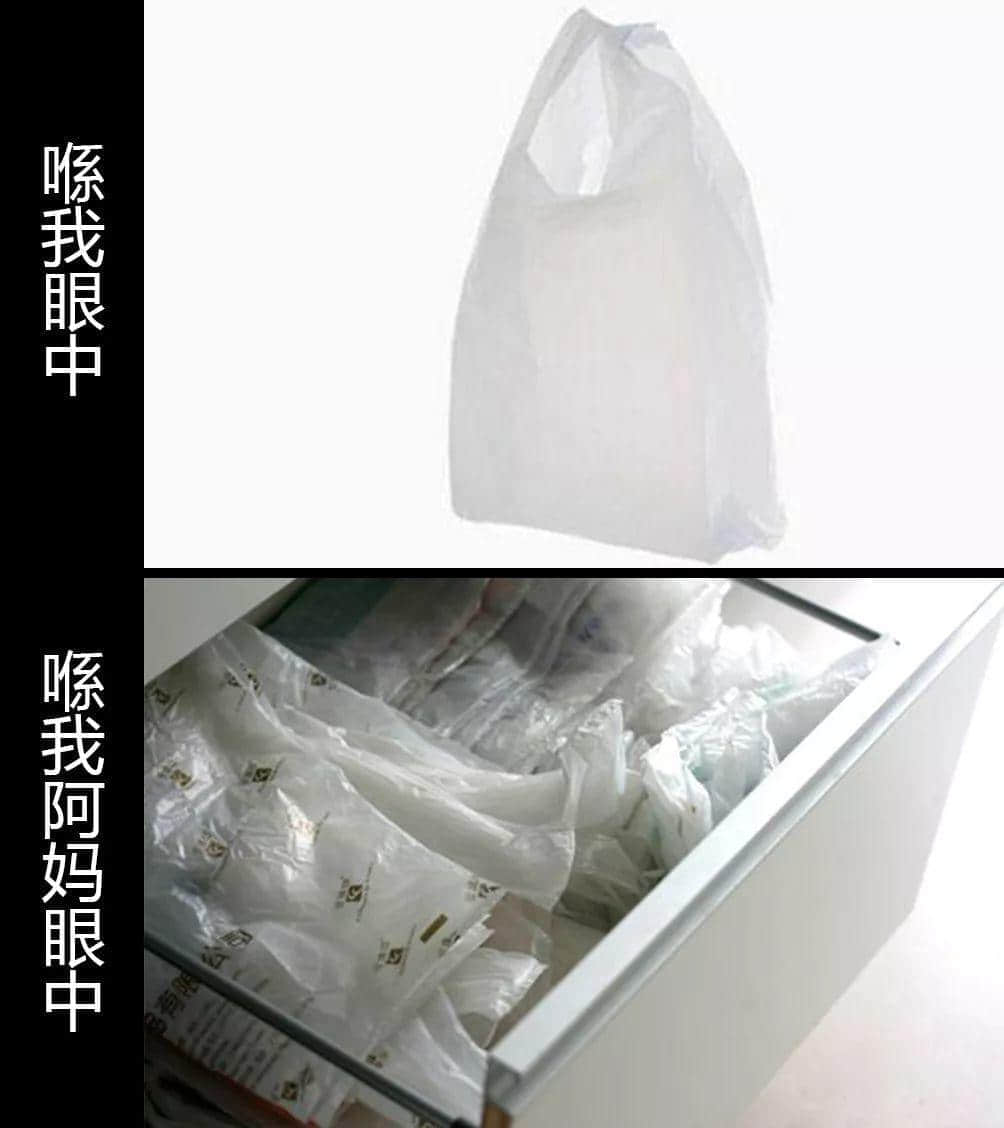 從前有個廣東阿媽，日日諗住點慳家