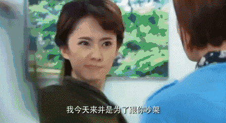 小三VS二奶，粵語(yǔ)同普通話用詞大不同！