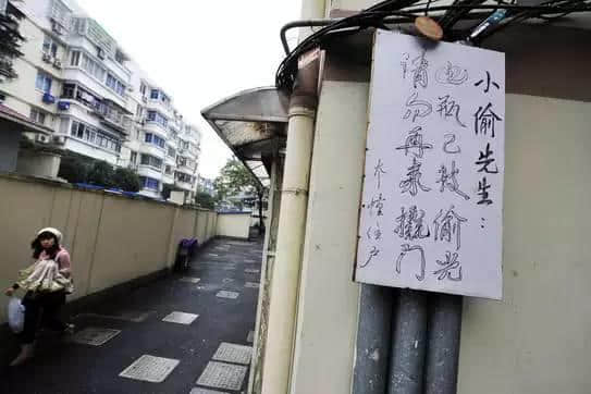 “賊”喺粵語度有17個花名，“撻嘢”有36種姿勢！