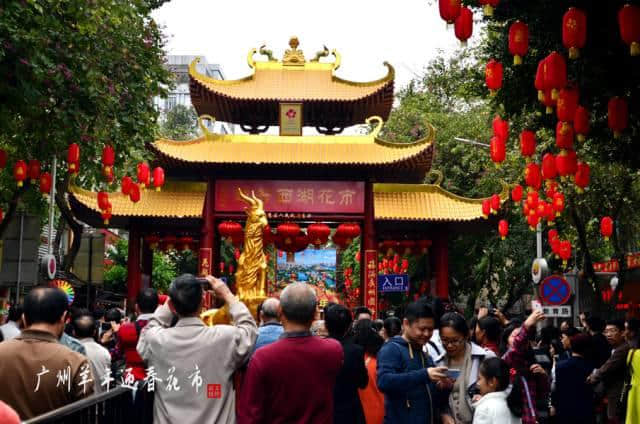 點解廣州人過年唔鐘意睇春晚？因為我哋鐘意行花街咯！