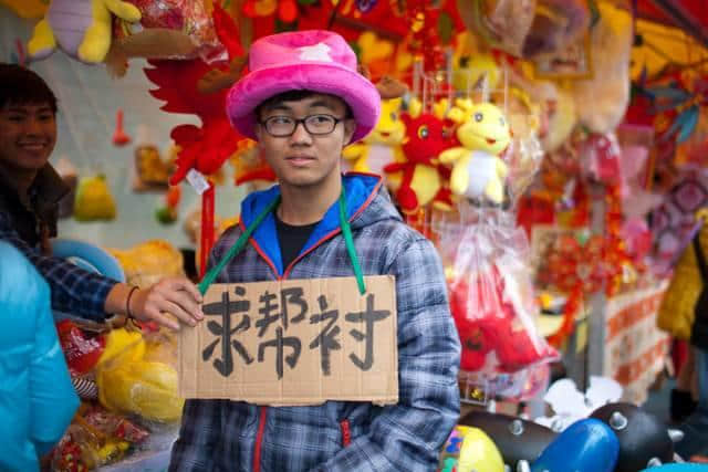 點解廣州人過年唔鐘意睇春晚？因為我哋鐘意行花街咯！