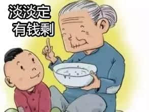 廣州人點解咁鐘意叫阿婆幫手湊孫？