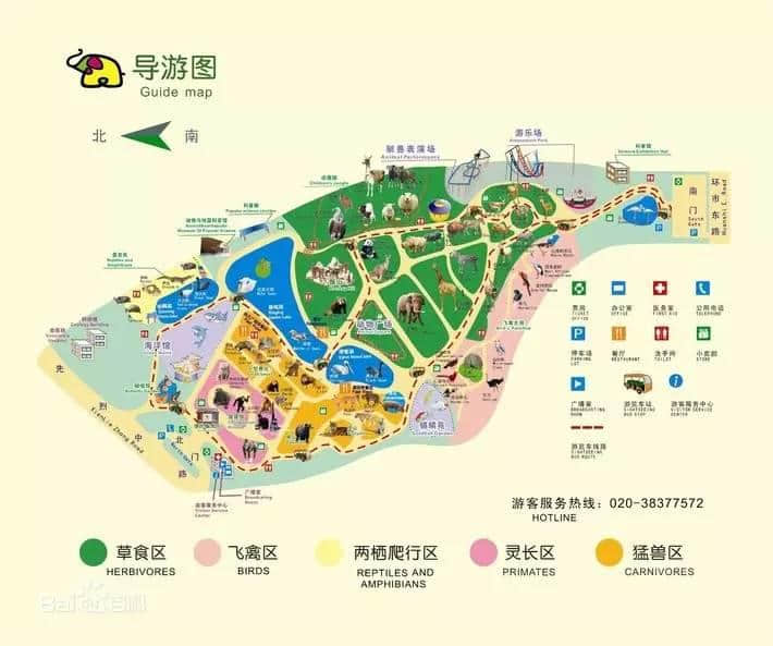 廣州動(dòng)物園猴山要拆，你會(huì)唔會(huì)返去睇下你啲老友？