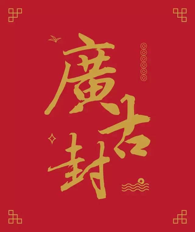 連粵劇都唔用粵語(yǔ)嚟唱嘞，我哋仲可以點(diǎn)傳承祖宗留低嘅語(yǔ)言？