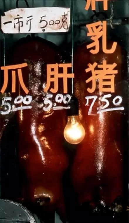 70后80后，你哋應(yīng)該點(diǎn)同00后介紹自己長(zhǎng)大嘅廣州？