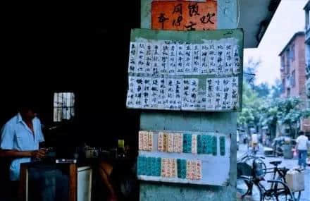 70后80后，你哋應(yīng)該點(diǎn)同00后介紹自己長(zhǎng)大嘅廣州？