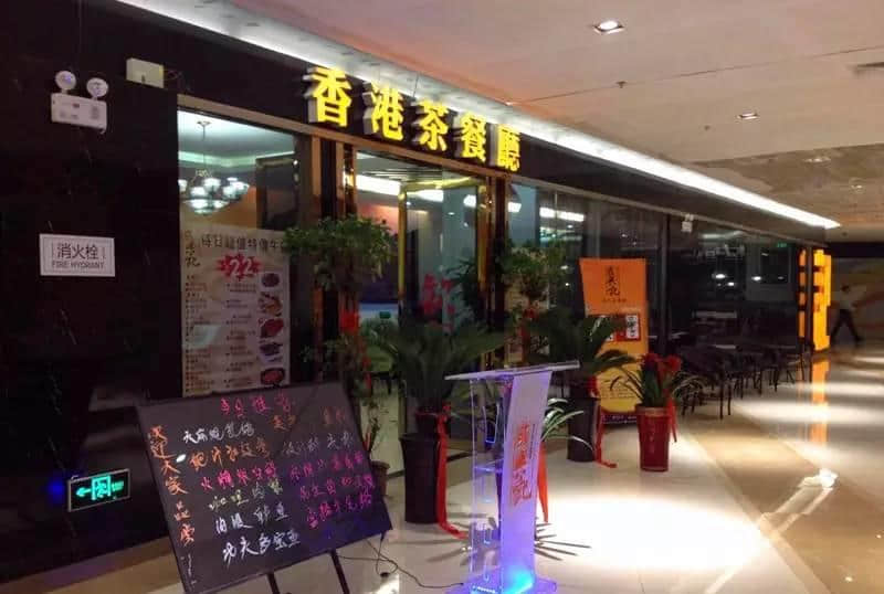 點解廣州嘅“港式茶餐廳”會比香港仲要貴？