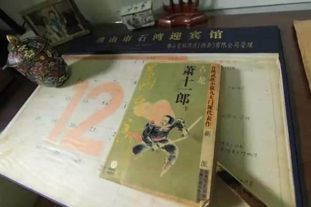 我系十足十嘅廣州人，廣州話系我嘅生產(chǎn)工具