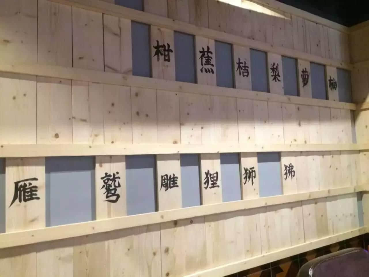 廣州人，不如我哋一齊觸七長(zhǎng)談？