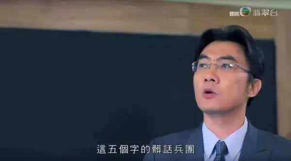 廣州人，不如我哋一齊觸七長(zhǎng)談？