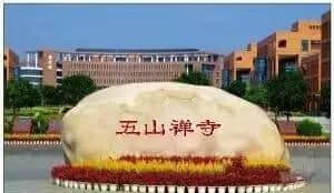 13個廣州人無法反駁嘅真相