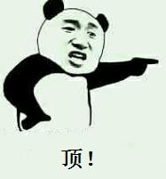 13個廣州人無法反駁嘅真相