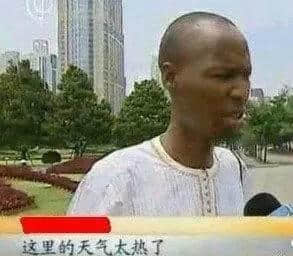 13個廣州人無法反駁嘅真相