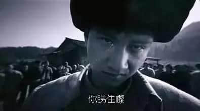 13個廣州人無法反駁嘅真相