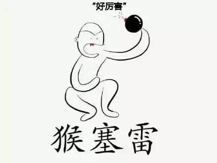 粵語唔好系一種點樣嘅體驗？