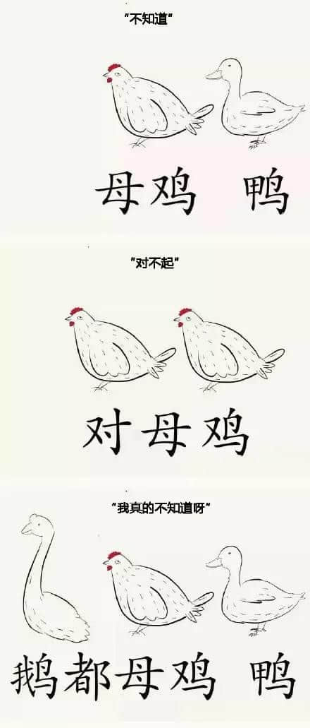 粵語唔好系一種點樣嘅體驗？