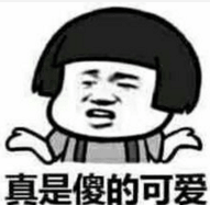 有啲粵語俗語，聽唔明仲以為你贊緊人！