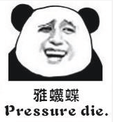 有啲粵語俗語，聽唔明仲以為你贊緊人！
