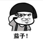 有啲粵語俗語，聽唔明仲以為你贊緊人！