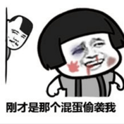 有啲粵語俗語，聽唔明仲以為你贊緊人！