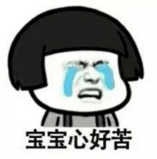 有啲粵語俗語，聽唔明仲以為你贊緊人！