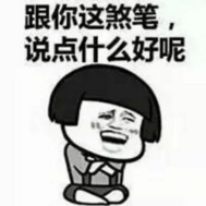 有啲粵語俗語，聽唔明仲以為你贊緊人！