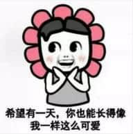 有啲粵語俗語，聽唔明仲以為你贊緊人！