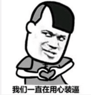有啲粵語俗語，聽唔明仲以為你贊緊人！