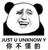 有啲粵語俗語，聽唔明仲以為你贊緊人！