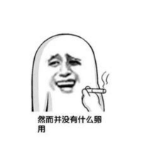 有啲粵語俗語，聽唔明仲以為你贊緊人！