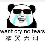 有啲粵語俗語，聽唔明仲以為你贊緊人！