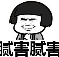 有啲粵語俗語，聽唔明仲以為你贊緊人！