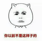有啲粵語俗語，聽唔明仲以為你贊緊人！