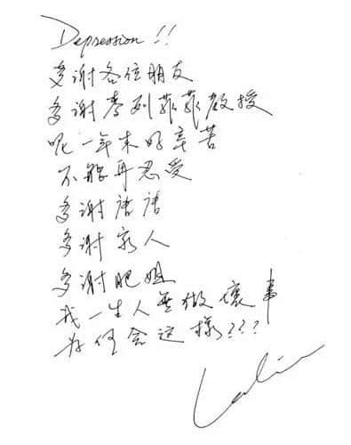 今晚悼念哥哥，睇亞視一齊倒數……
