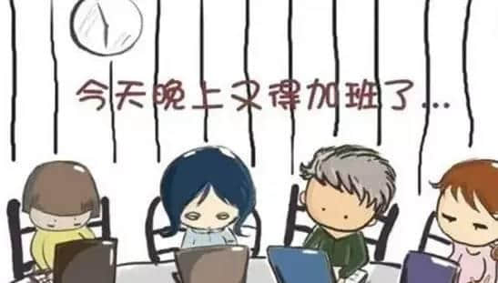 千祈唔好同廣州人講呢啲，佢哋會忍唔住喊！