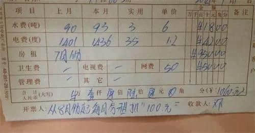 千祈唔好同廣州人講呢啲，佢哋會忍唔住喊！