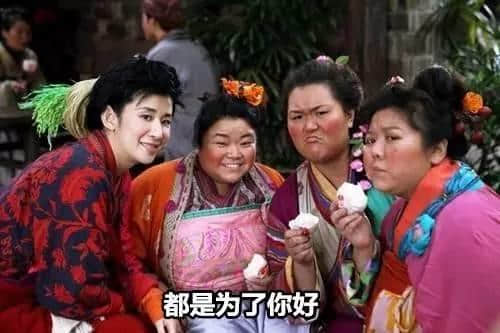 千祈唔好同廣州人講呢啲，佢哋會忍唔住喊！