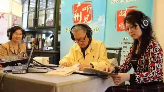 粵語講古泰斗林兆明今晨離世，將人間嘅歡聲笑語帶咗去天堂......