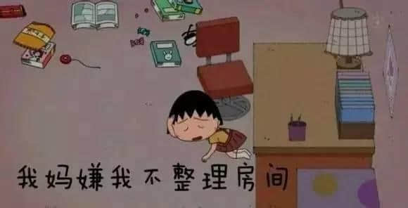 阿媽真系覺得生舊叉燒好過生我？