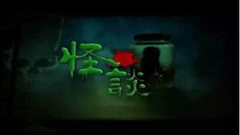 那些年風(fēng)靡省港澳嘅綜藝節(jié)目，青春仿佛因我看你開始！