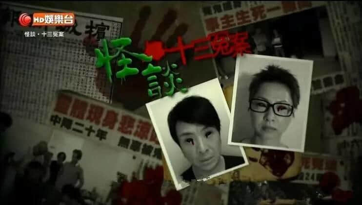 那些年風(fēng)靡省港澳嘅綜藝節(jié)目，青春仿佛因我看你開始！