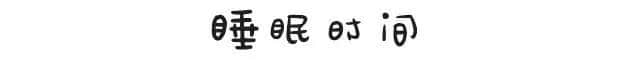 工作前VS工作后嘅區(qū)別，廣州人有冇感同身受？