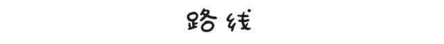 工作前VS工作后嘅區(qū)別，廣州人有冇感同身受？