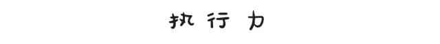 工作前VS工作后嘅區(qū)別，廣州人有冇感同身受？