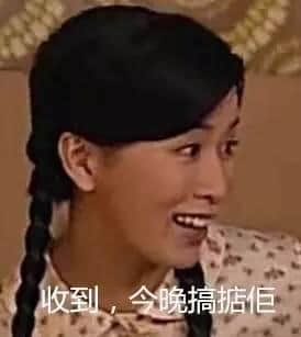 當(dāng)雞湯遇上粗口：人生多磨，delay no more