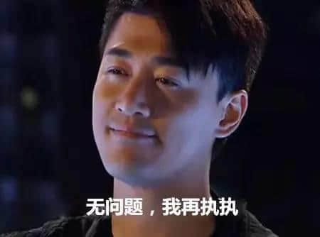 當(dāng)雞湯遇上粗口：人生多磨，delay no more